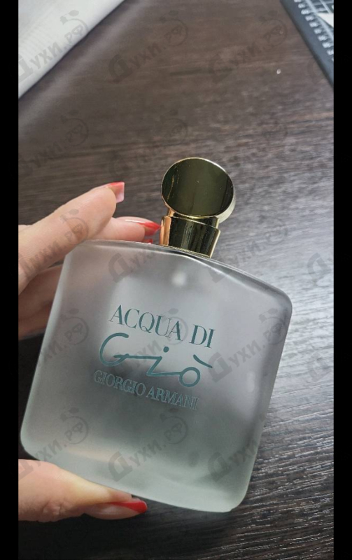 Парфюмерия Acqua Di Gio от Giorgio Armani