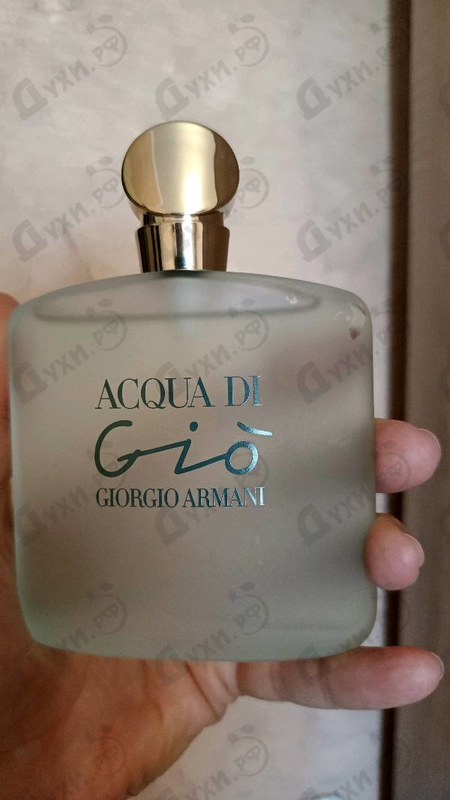 Духи Acqua Di Gio от Giorgio Armani