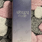 Парфюм Giorgio Armani Code