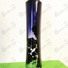 Парфюм Giorgio Armani Code