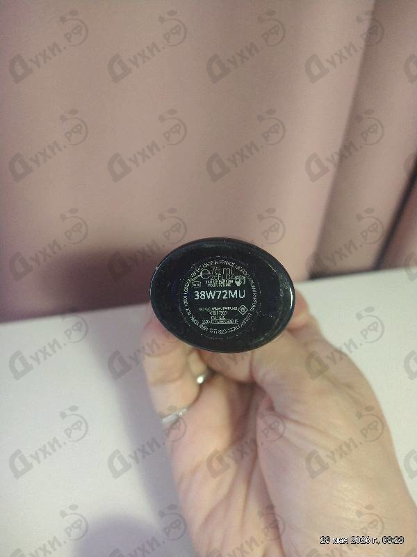 Парфюмерия Code от Giorgio Armani