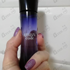 Парфюм Giorgio Armani Code