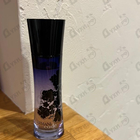 Парфюм Giorgio Armani Code