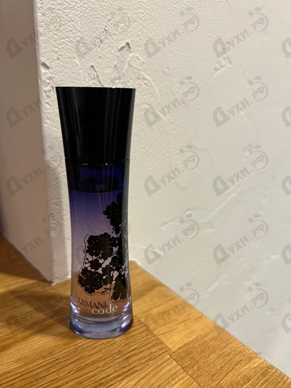 Парфюм Giorgio Armani Code Купить Code от Giorgio Armani