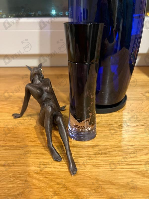 Отзывы Giorgio Armani Code Купить Code от Giorgio Armani