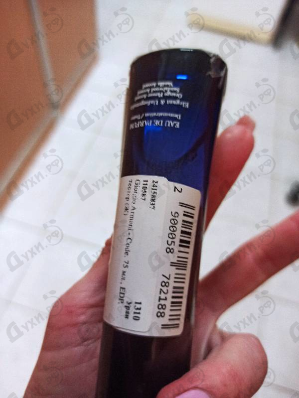 Купить Code от Giorgio Armani Отзыв Giorgio Armani Code