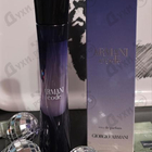 Парфюм Giorgio Armani Code
