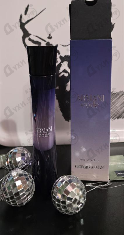 Парфюмерия Code от Giorgio Armani