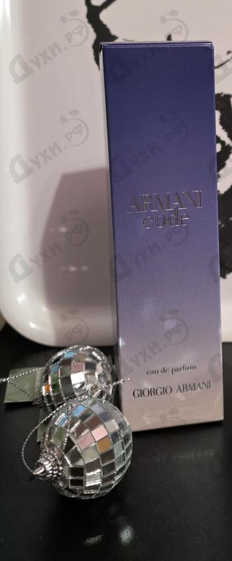 Купить Code от Giorgio Armani