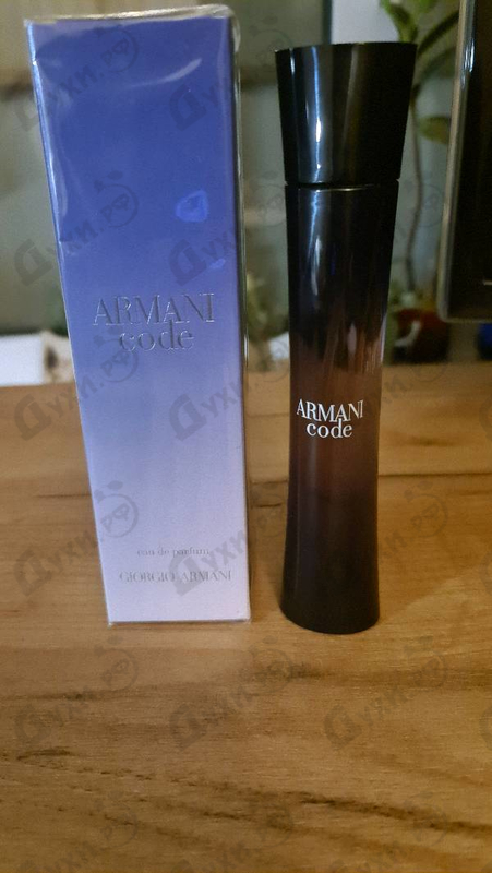 Купить Code от Giorgio Armani