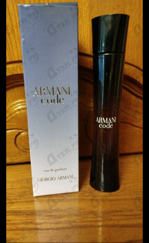 Купить Code от Giorgio Armani