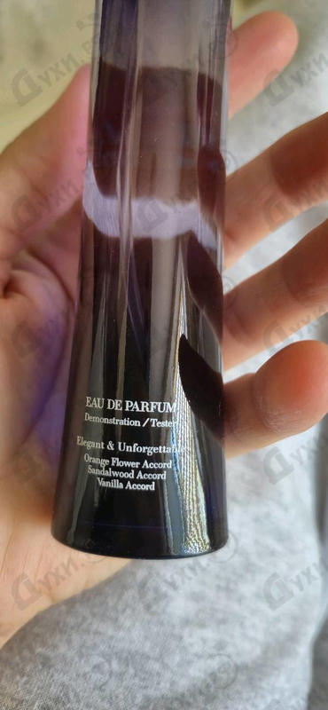 Купить Code от Giorgio Armani