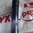 Духи Code от Giorgio Armani
