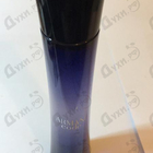 Духи Code от Giorgio Armani