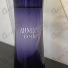 Отзывы Giorgio Armani Code
