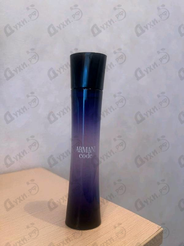 Парфюмерия Code от Giorgio Armani