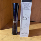 Отзывы Giorgio Armani Code