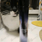 Парфюм Giorgio Armani Code