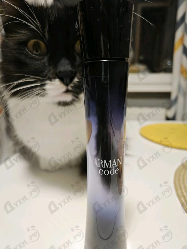Парфюмерия Code от Giorgio Armani