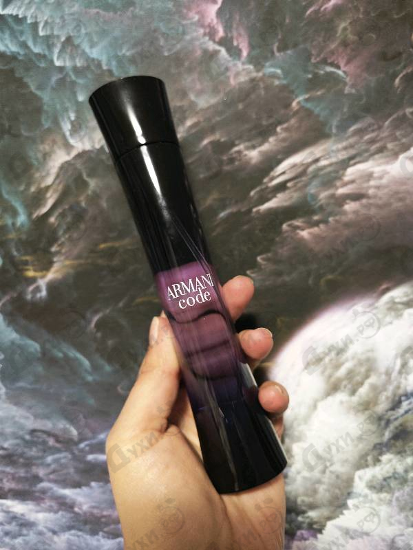 Купить Code от Giorgio Armani