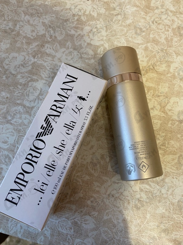 Купить Giorgio Armani Emporio
