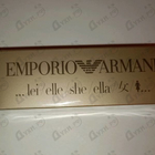 Духи Emporio от Giorgio Armani