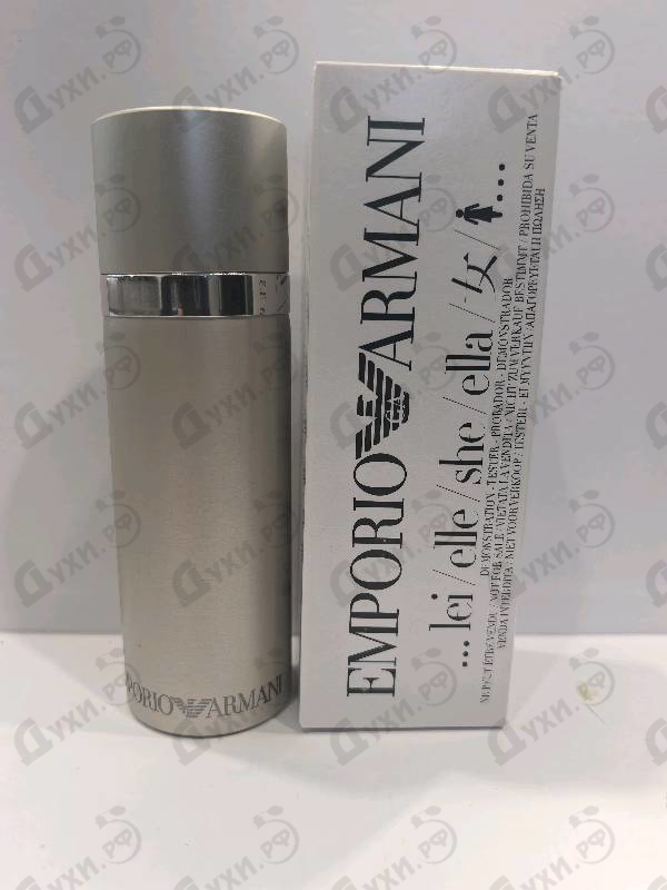 Купить Emporio от Giorgio Armani