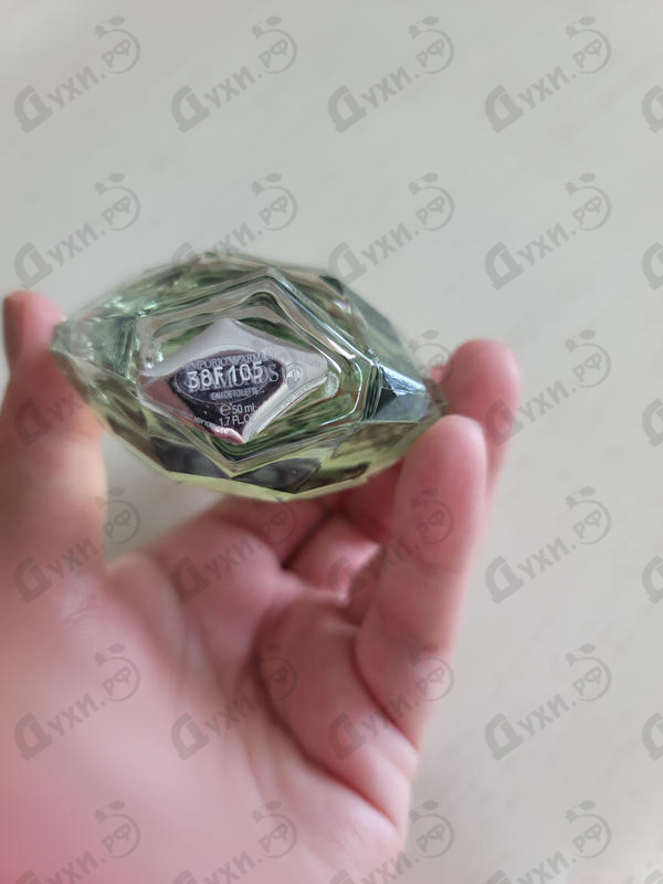 Парфюм Giorgio Armani Emporio Diamonds Парфюмерия Emporio Diamonds от Giorgio Armani