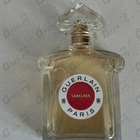Отзывы Guerlain Samsara Eau De Toilette 2021