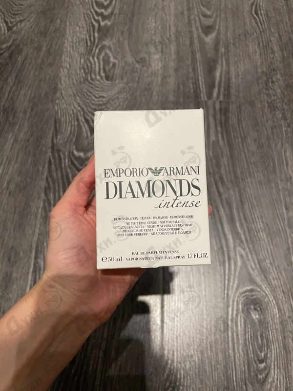 Купить Giorgio Armani Emporio Diamonds Intense