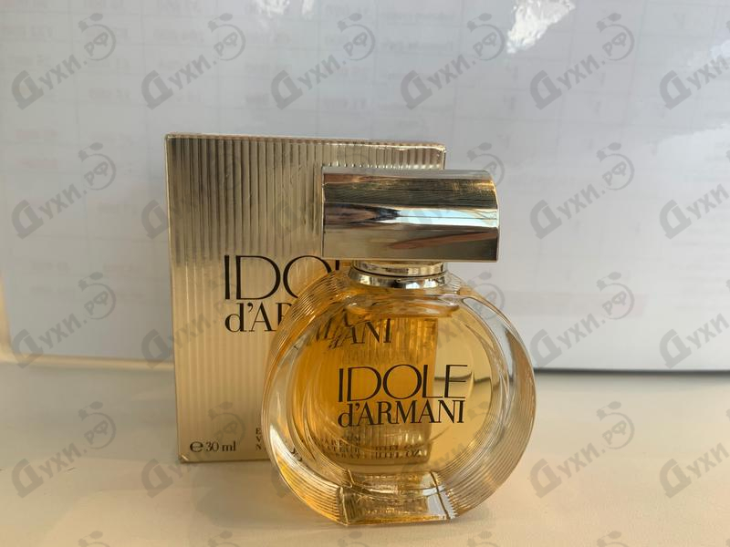 Парфюмерия Idole D'armani от Giorgio Armani