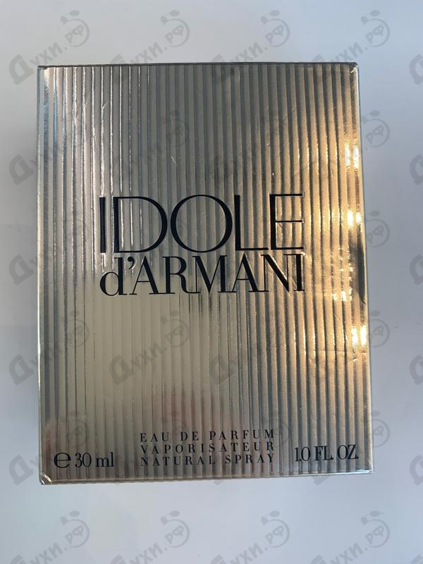 Духи Idole D'armani от Giorgio Armani