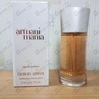 Парфюм Giorgio Armani Mania
