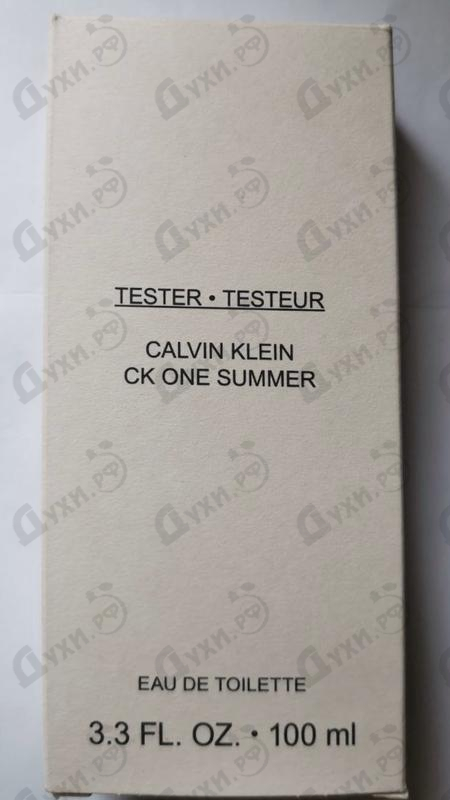 Парфюмерия Calvin Klein CK One Summer 2020