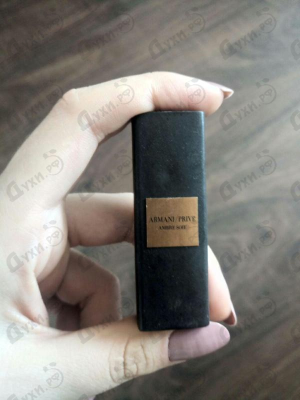 Духи Prive Ambre Soie от Giorgio Armani