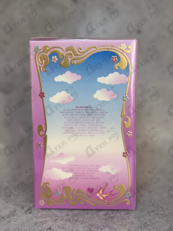 Парфюмерия Sky от Anna Sui