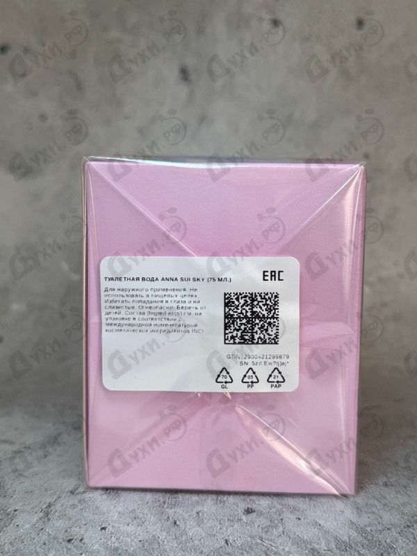 Отзывы Anna Sui Sky