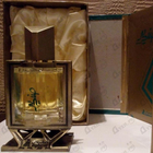 Отзыв Asgharali Sandeed