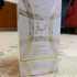 Купить Hayaati Gold Elixir от Lattafa Perfumes