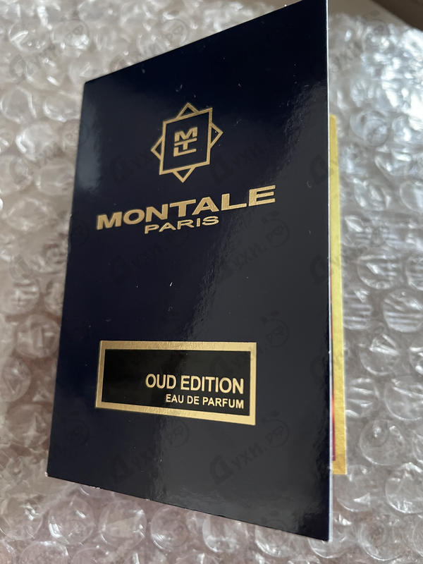 Парфюмерия Montale Oud Edition Купить Oud Edition от Montale