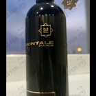 Отзыв Montale Oud Edition