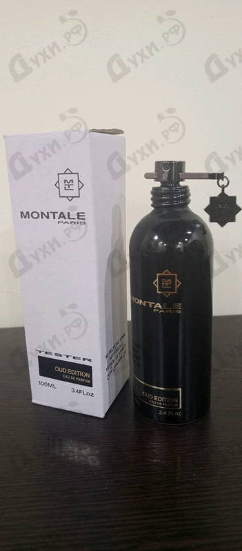 Купить Montale Oud Edition