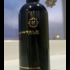 Духи Oud Edition от Montale