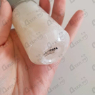 Отзывы Les Liquides Imaginaires Blanche Bete