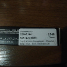 Парфюм Les Liquides Imaginaires Blanche Bete