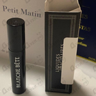 Парфюм Les Liquides Imaginaires Blanche Bete