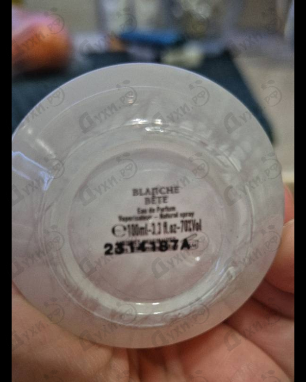 Духи Blanche Bete от Les Liquides Imaginaires