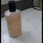 Отзыв Les Liquides Imaginaires Blanche Bete