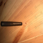 Духи Blanche Bete от Les Liquides Imaginaires