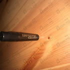 Отзыв Les Liquides Imaginaires Blanche Bete